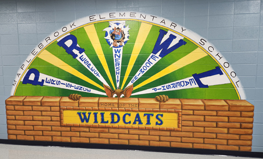 Maplebrook Elementary School
